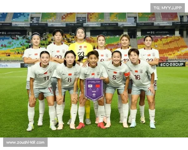 东亚杯中国女足2-2战平韩国 姚伟世界波邵子钦破门难救主 东亚杯中国女足2-2战平韩国 姚伟世界波邵子钦破门难救主