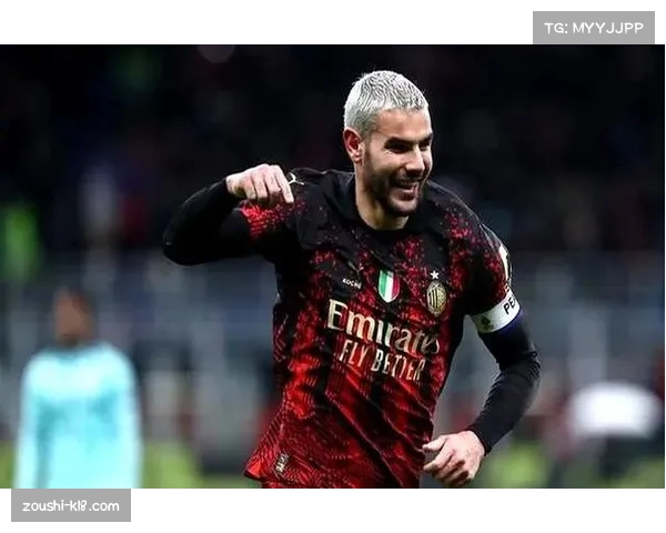 AC米兰1比0小胜拉齐奥 迈尼昂神扑助球队登顶积分榜