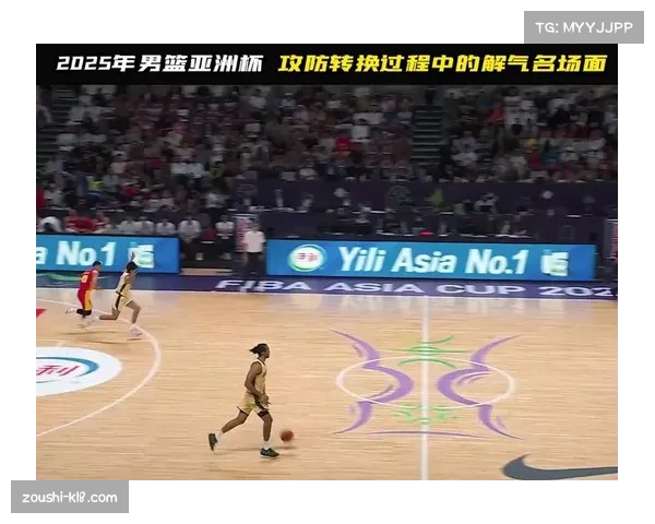 攻防转换速度成关键 球队半场进攻增加反击机会