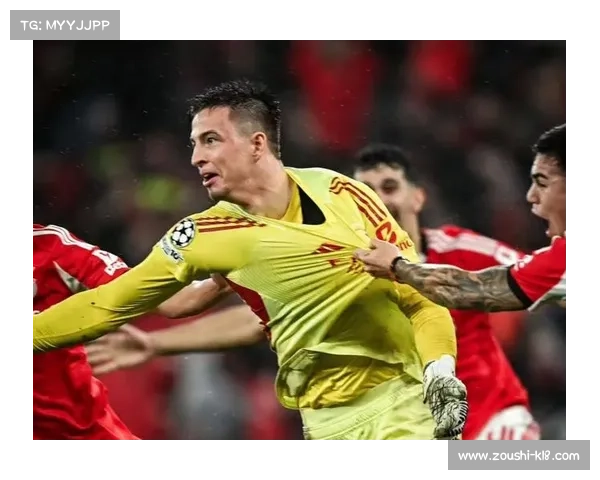 本菲卡门将特鲁宾补时绝杀 净胜球规则成晋级生死线